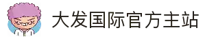 APP下载
